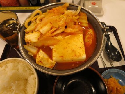 最悪でした「チゲ鍋定食」＠【す...