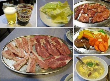 神戸ポーク・上塩タン・カルビ＠...