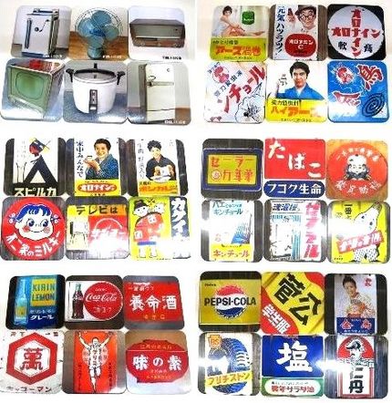 懐かしい＜昭和の看板コースター...