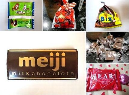 バレンタインデー＜オネイサンた...