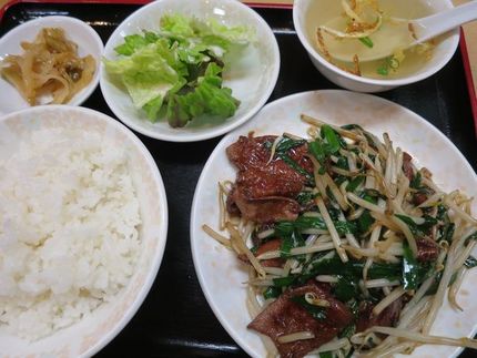 ニラレバセット（３）＠中国料理...