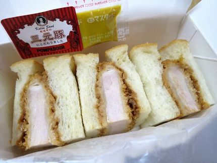 調理パン（４９）三元豚かつサン...