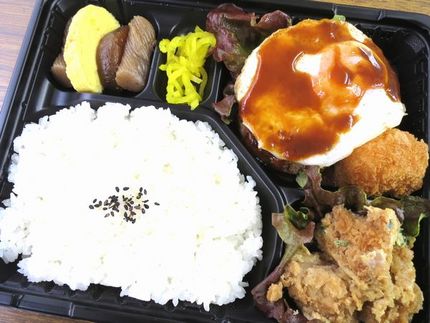 仕出し弁当（３６）＠お弁当配達...