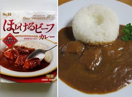 レトルトカレー（１４１）＠Ｓ＆...