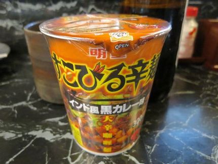 ＜ペコちゃん＞からのおすそ分け...