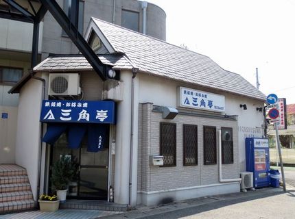 神戸残像（５５）閉店＠鉄板焼・...