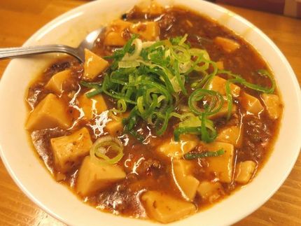 四川風激辛麻婆豆腐（２）＠立ち...