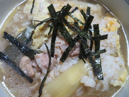 ファルコンシェフ（２２９）【鶏...