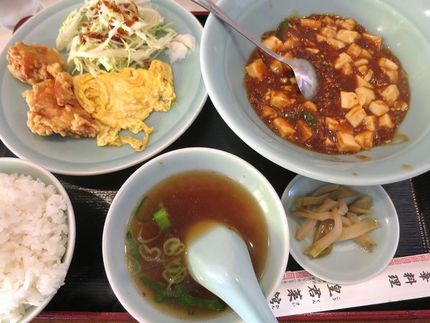 日替わり定食＠中華料理【皇君菜...