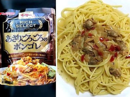 パスタソース（１２４）＠日清フ...