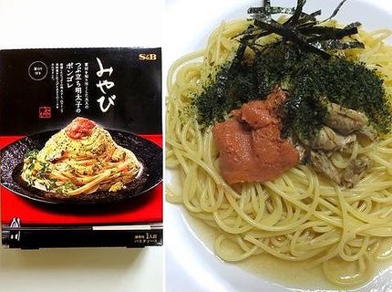 パスタソース（１２５）＠Ｓ＆Ｂ...