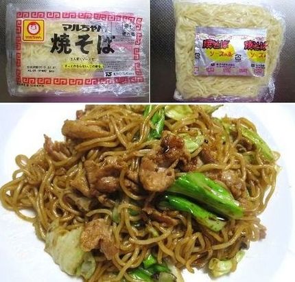 インスタント麺（３４８）＠マル...