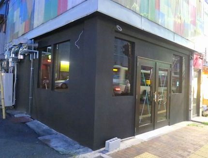 ＜工事中の店舗＞＠兵庫区水木通...