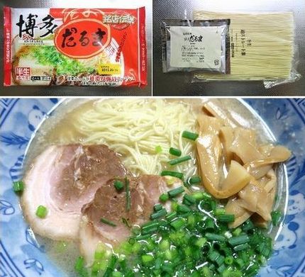 インスタント麺（３５５）＠アイ...