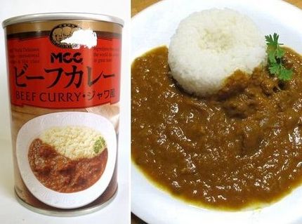 レトルトカレー（１５０）＠ＭＣ...