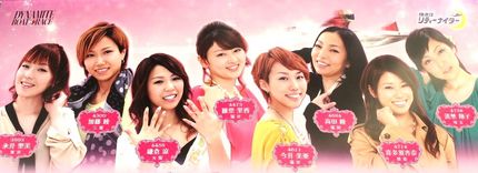＜　クリックすると、大きくなり...