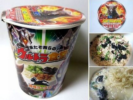 インスタント麺（３６０）＠マル...