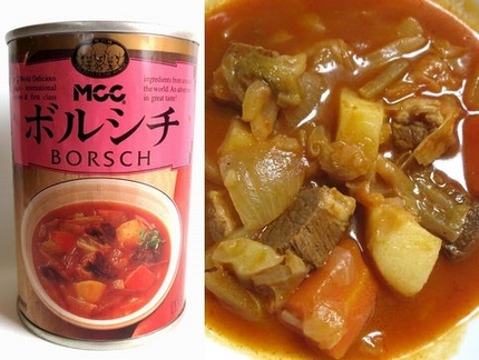 インスタント製品（１５）＠ＭＣ...