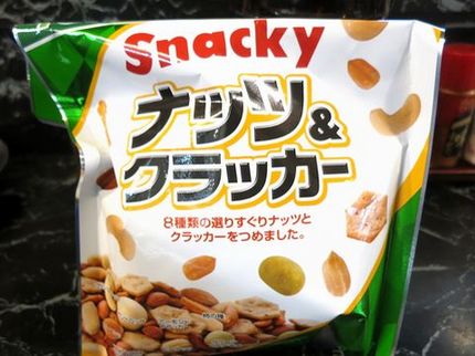＜ペコちゃん＞からのおすそ分け...