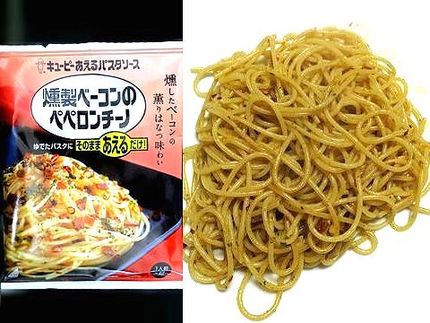 パスタソース（１３０）＠キュー...