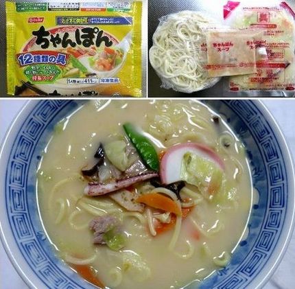 インスタント麺（３６９）＠ニッ...