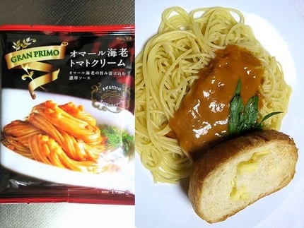 パスタソース（１３１）Ｓ＆Ｂ：...