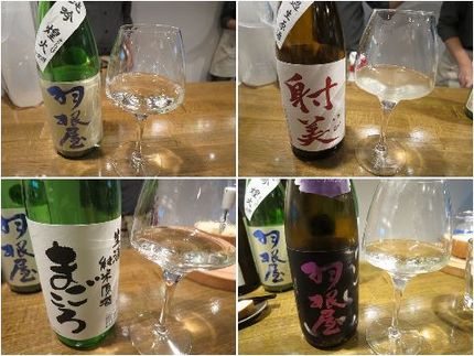 日本酒（４種）呑み比べ＠和酒や...