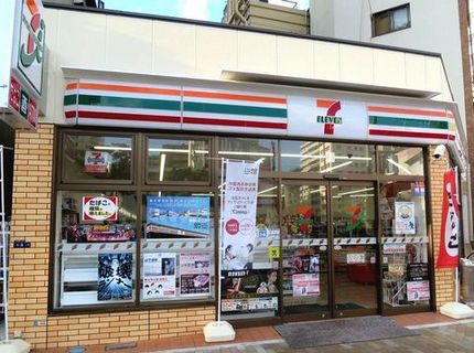 開店＠【セブン・イレブン西多聞...