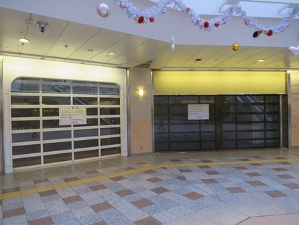 神戸残像（７４）閉店：婦人服【...