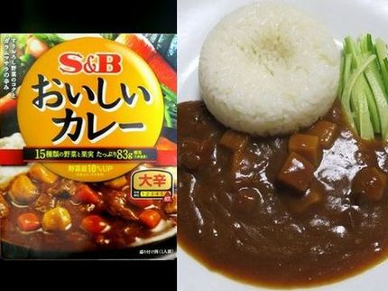 レトルトカレー（１５３）Ｓ＆Ｂ...
