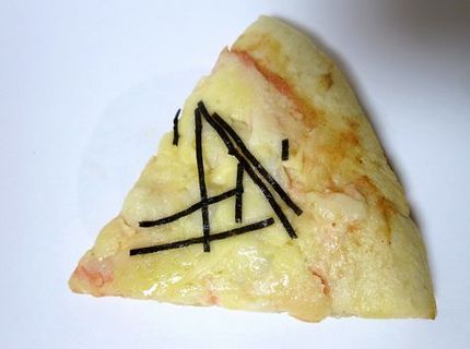 調理パン（１５１）明太ポテトピ...