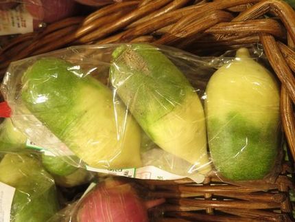 ＜野菜＞（９）【青長大根】＠「...