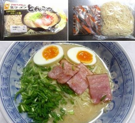 インスタント麺（３７５）＠マル...
