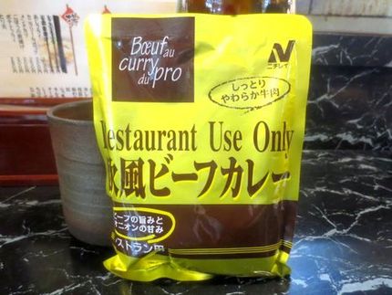 ＜ペコちゃん＞からのおすそ分け...