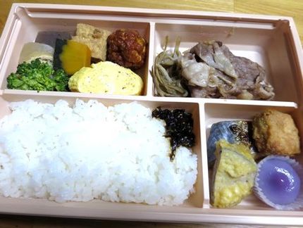仕出し弁当（４５）＠和ｄｉｎｉ...