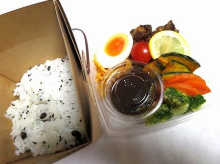 チキンのスモークソース弁当ＢＯ...
