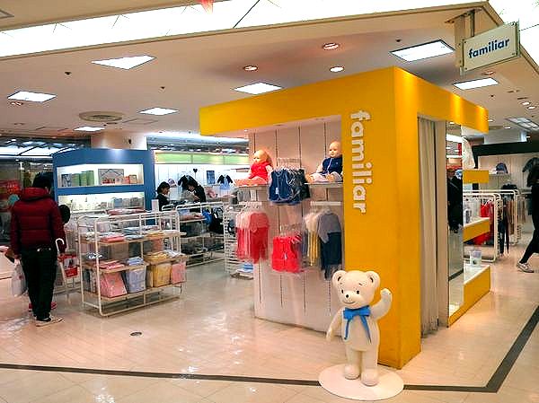 ＜　ファミリアさんちか店　＞