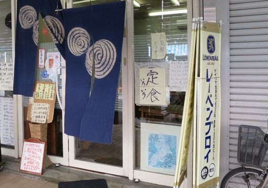 憤りを感じた某飲食店の大将の対...