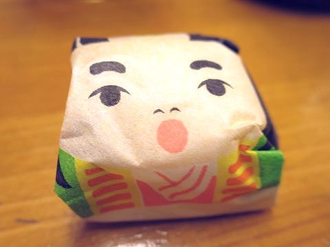 ＜なみねい＞からのおすそ分け【...