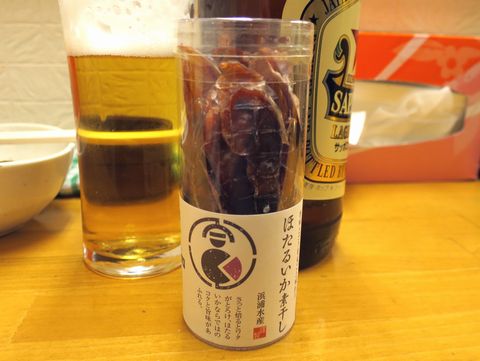 ＜ペコちゃん＞からのおすそ分け...
