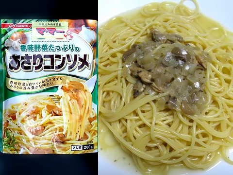パスタソース（１３４）日清：香...
