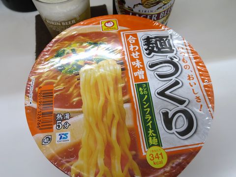 ＜えっちゃん＞からのおすそ分け...