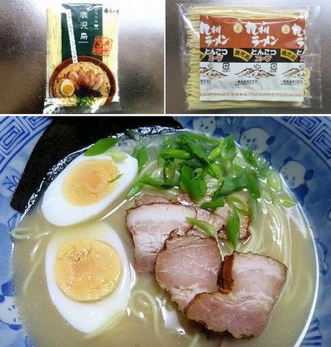 インスタント麺（３８９）＠九州...