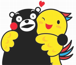 ＜くまモン共演デザインの使用中...