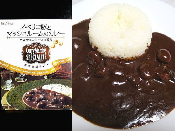 レトルトカレー（１５５）＠ハウ...