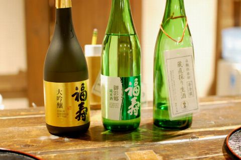 「初呑みきり」＠神戸酒心館ホー...