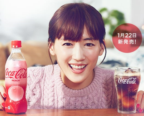 「コカ・コーラ ピーチ」