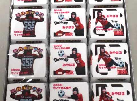 ＜　（画像：ラジオ関西ホームペ...