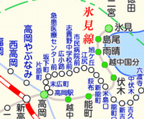 本日のこの日「伏木駅から島尾駅...