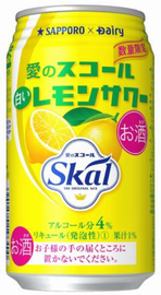 「サッポロ 愛のスコールレモン...